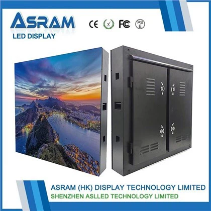 Āra pastāvīgas uzstādīšanas LED displejs