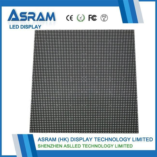 P3.91mm Outdoor Frontal Service LED Display Module suppliers