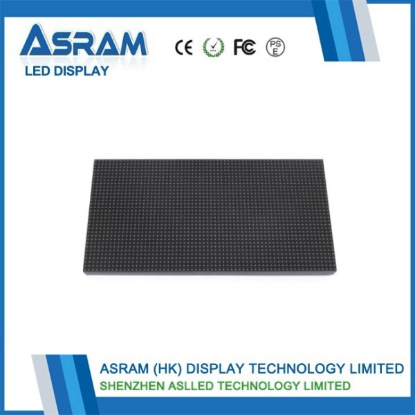 P4mm Indoor LED Display Module 256x128mm suppliers