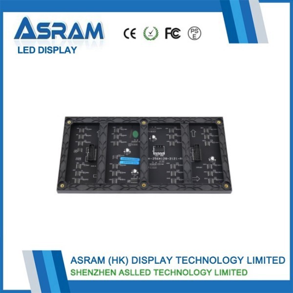 P4mm Indoor LED Display Module 256x128mm factory
