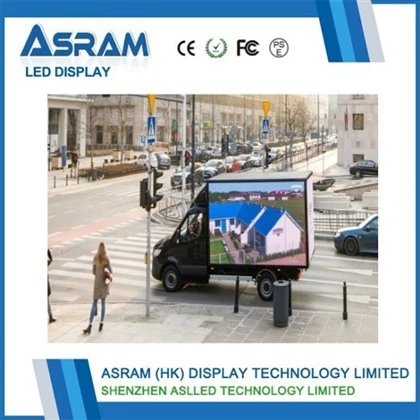 P10 daudzfunkciju ainas LED displejs